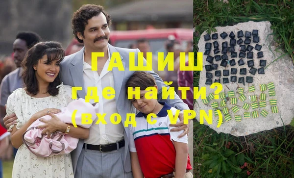 меф Алзамай