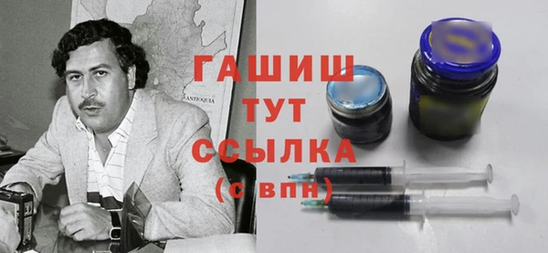 тгк Алексеевка