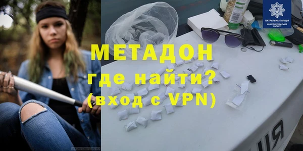 меф Алзамай