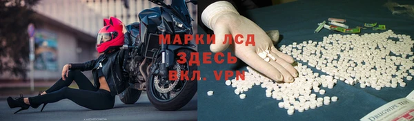 меф Алзамай