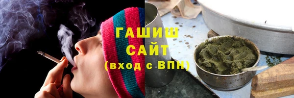 тгк Алексеевка