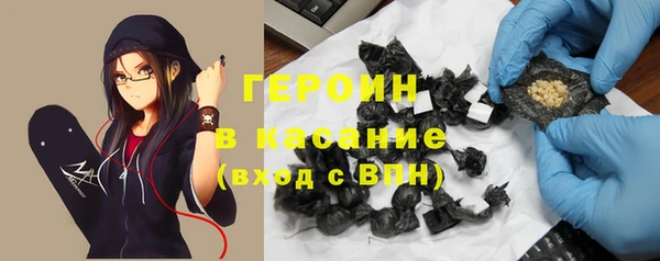 тгк Алексеевка