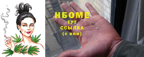 меф Алзамай