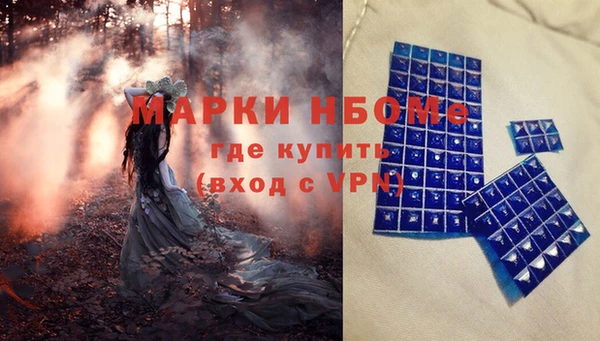 кокаин колумбия Алексин