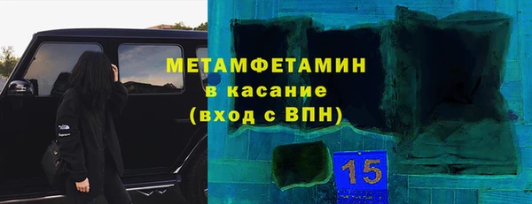 меф Алзамай