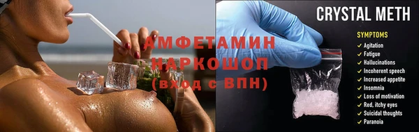 кокаин колумбия Алексин
