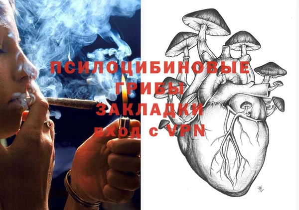 меф Алзамай
