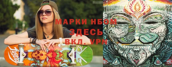кокаин колумбия Алексин