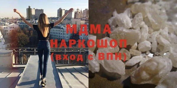 тгк Алексеевка