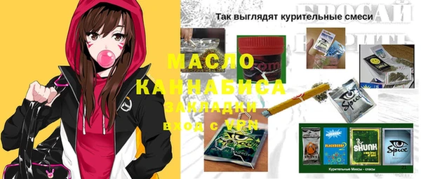меф Алзамай