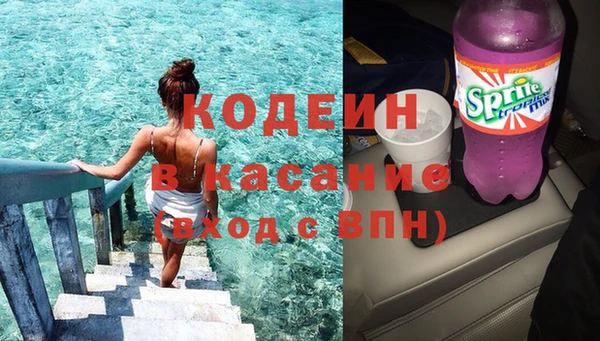 тгк Алексеевка