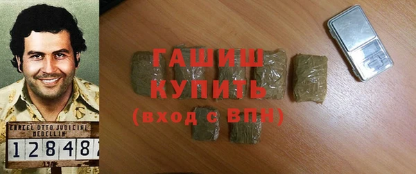 кокаин колумбия Алексин