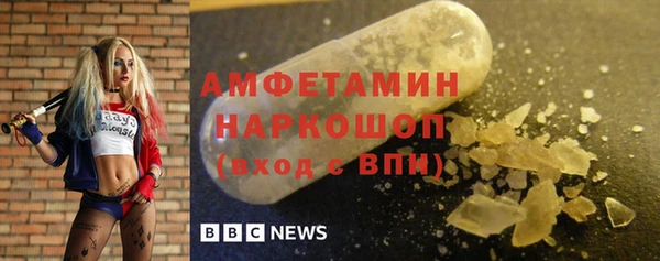 кокаин колумбия Алексин