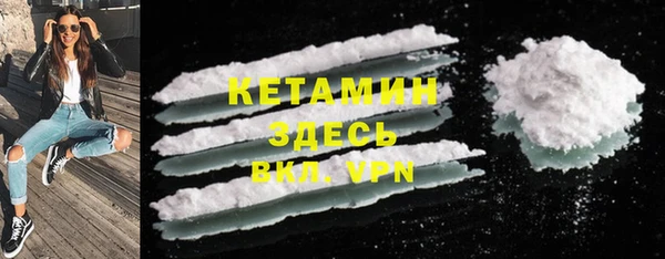 кокаин колумбия Алексин