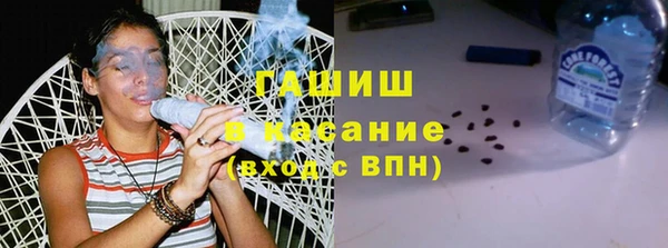 меф Алзамай