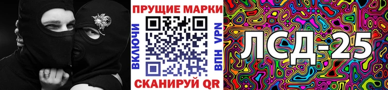 наркошоп  Бобров  MEGA маркетплейс  Марки 25I-NBOMe 1,5мг 