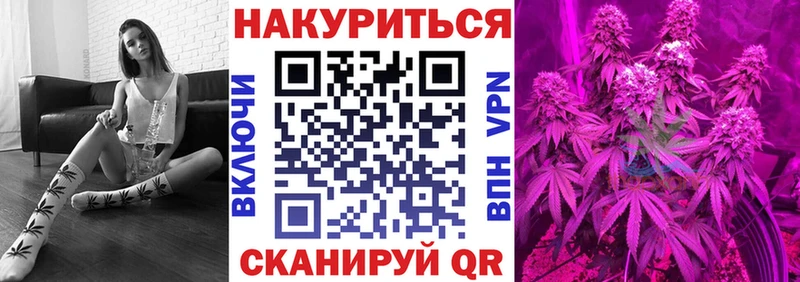 Бошки Шишки THC 21% Бобров